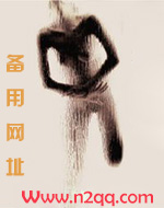 一枕槐安介绍